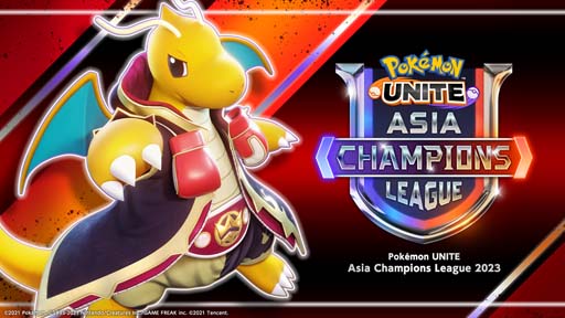 画像ギャラリー No.001のサムネイル画像 / 「Pokémon UNITE」のアジアチャンピオンを決める招待制リーグ戦の運営をDeNA eスポーツ事業部が担当
