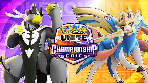 画像ギャラリー No.003のサムネイル画像 / ポケモンの世界大会「ポケモンWCS 2023」,「ポケモンユナイト」部門の出場チームを決める予選大会は4月スタート