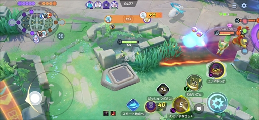 画像ギャラリー No.006のサムネイル画像 / 「Pokémon UNITE」にイーブイ旋風到来。開発陣との対戦会でブラッキー&リーフィアを先行プレイしてきた