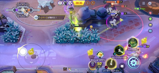 画像ギャラリー No.019のサムネイル画像 / 「Pokémon UNITE」にイーブイ旋風到来。開発陣との対戦会でブラッキー&リーフィアを先行プレイしてきた