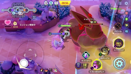 画像ギャラリー No.025のサムネイル画像 / 「Pokémon UNITE」にイーブイ旋風到来。開発陣との対戦会でブラッキー＆リーフィアを先行プレイしてきた
