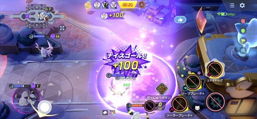 画像ギャラリー No.034のサムネイル画像 / 「Pokémon UNITE」にイーブイ旋風到来。開発陣との対戦会でブラッキー&リーフィアを先行プレイしてきた