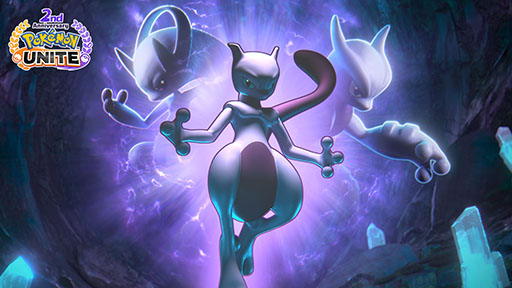 画像ギャラリー No.002のサムネイル画像 / 「Pokémon UNITE」にミュウツー参戦。仲間と協力してクリアに挑む新モード「防衛!パニックパレード」も実装