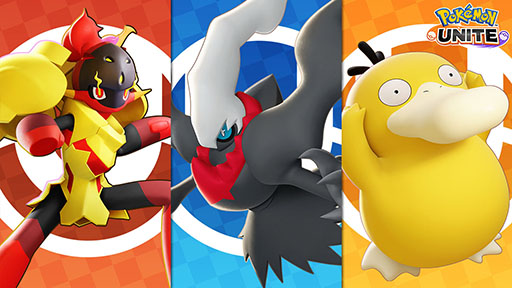 画像ギャラリー No.001のサムネイル画像 / 「Pokémon UNITE」,グレンアルマを9月12日に実装。10月にはダークライ,11月にはコダックがそれぞれ登場予定