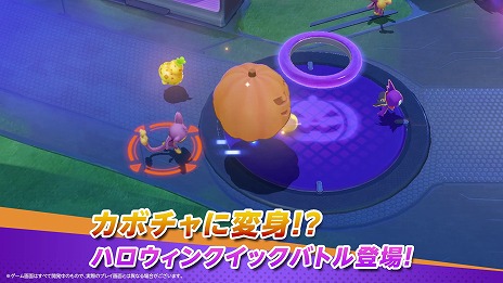 画像ギャラリー No.021のサムネイル画像 / 「Pokémon UNITE」幻のポケモン「ダークライ」参戦。ポケモンのライセンスをもらえる「ハロウィンギフトコード」公開