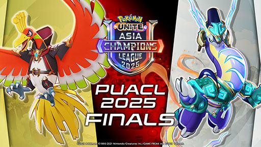 画像ギャラリー No.001のサムネイル画像 / 「Pokémon UNITE」のアジア王者を決める国際大会,「PUACL2025 FINALS」を3月29日,30日に新宿で開催決定