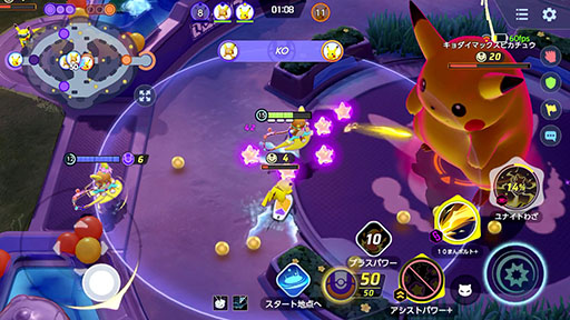 画像ギャラリー No.008のサムネイル画像 / 「Pokémon UNITE」,アローラライチュウを本日実装。「陸サーファー」の異名を持つアタック型ポケモンで,足を止めずに通常攻撃を繰り出せる