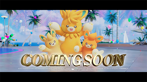 画像ギャラリー No.005のサムネイル画像 / 「Pokémon UNITE」,パーモットの参戦が決定。8月8日にはラティアスが参戦するほか,新モード「マルマインバレーボール」が本日開始