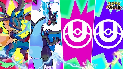 画像ギャラリー No.001のサムネイル画像 / 「Pok&eacute;mon UNITE」，10月にメガルカリオ，メガリザードンXを実装。ミュウツーに続く，新たなメガシンカポケモンが登場