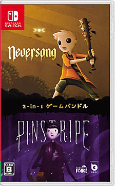 画像ギャラリー No.011のサムネイル画像 / 「Neversong」と「Pinstripe」をセットにしたPS4/Switch向けの日本限定の特別パッケージが10月22日にリリース