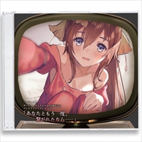 画像ギャラリー No.002のサムネイル画像 / ガストショップにて「ガスト・サマーパーティー」が開催。新作グッズが多数ラインナップ