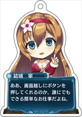 画像ギャラリー No.013のサムネイル画像 / ガストショップにて「ガスト・サマーパーティー」が開催。新作グッズが多数ラインナップ