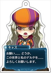 画像ギャラリー No.014のサムネイル画像 / ガストショップにて「ガスト・サマーパーティー」が開催。新作グッズが多数ラインナップ