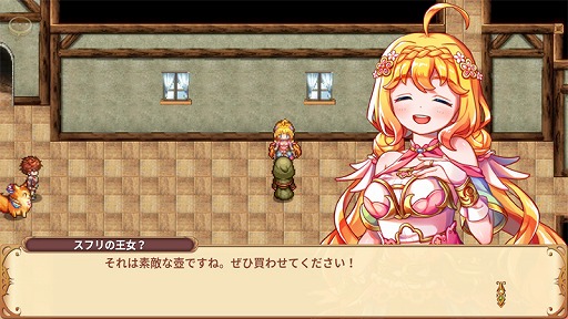 画像ギャラリー No.002のサムネイル画像 / 「彩色のカルテット」が本日リリース。ロールを切り替えてさまざまなスタイルを楽しめる2DRPG