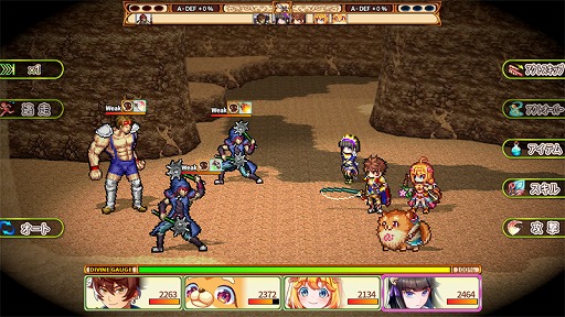 画像ギャラリー No.005のサムネイル画像 / 「彩色のカルテット」が本日リリース。ロールを切り替えてさまざまなスタイルを楽しめる2DRPG