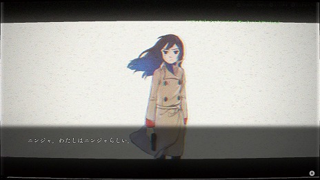 画像ギャラリー No.004のサムネイル画像 / 操作や分岐を廃し，シナリオと演出に全力を注いだ新作ビジュアルノベル「ghostpia シーズンワン」。Switch版が3月23日発売へ