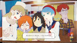 画像ギャラリー No.007のサムネイル画像 / 操作や分岐を廃し，シナリオと演出に全力を注いだ新作ビジュアルノベル「ghostpia シーズンワン」。Switch版が3月23日発売へ
