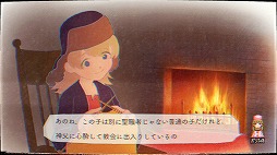 画像ギャラリー No.010のサムネイル画像 / 操作や分岐を廃し，シナリオと演出に全力を注いだ新作ビジュアルノベル「ghostpia シーズンワン」。Switch版が3月23日発売へ