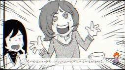 画像ギャラリー No.011のサムネイル画像 / 操作や分岐を廃し，シナリオと演出に全力を注いだ新作ビジュアルノベル「ghostpia シーズンワン」。Switch版が3月23日発売へ