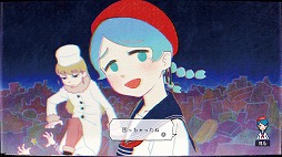 画像ギャラリー No.013のサムネイル画像 / 操作や分岐を廃し，シナリオと演出に全力を注いだ新作ビジュアルノベル「ghostpia シーズンワン」。Switch版が3月23日発売へ