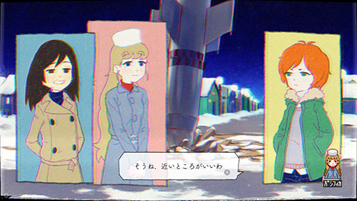画像ギャラリー No.006のサムネイル画像 / 「ghostpia シーズンワン」Nintendo Switch向けパッケージ版の予約受付開始。各種特典情報を公開