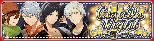 画像ギャラリー No.003のサムネイル画像 / 「パレットパレード リパレード」の配信がスタート。今後開催されるイベント情報も紹介