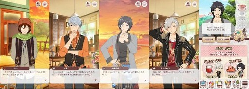 画像ギャラリー No.004のサムネイル画像 / 「パレットパレード リパレード」の配信がスタート。今後開催されるイベント情報も紹介