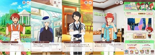 画像ギャラリー No.006のサムネイル画像 / 「パレットパレード リパレード」の配信がスタート。今後開催されるイベント情報も紹介