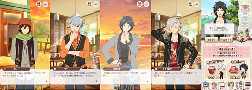 画像ギャラリー No.003のサムネイル画像 / 「パレットパレード リパレード」,第1回シナリオイベント・Candle Night〜淡い灯に描く想い〜が本日スタート