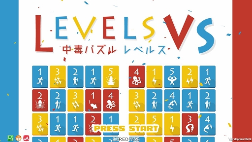 画像ギャラリー No.001のサムネイル画像 / AC向けパズルゲーム「中毒パズル レベルス VS」の稼働日が8月6日に決定