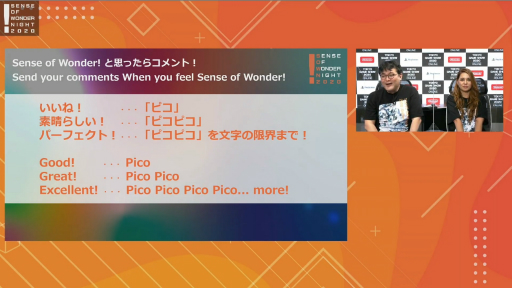 画像ギャラリー No.004のサムネイル画像 / ［TGS 2020］インディーズゲームの選考会「センス・オブ・ワンダー ナイト 2020」レポート。最優秀賞は「A Space For the Unbound」