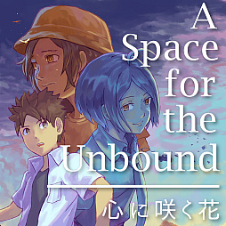 画像ギャラリー No.001のサムネイル画像 / コーラス・ワールドワイド，TGS 2022で「A Space for the Unbound 心に咲く花」「コーヒートーク エピソード2」など6タイトルを展示
