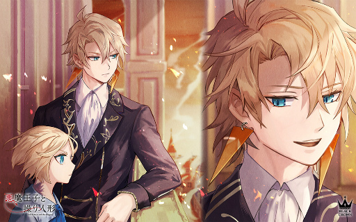 画像ギャラリー No.013のサムネイル画像 / ダークファンタジー「悪魔王子と操り人形」の魅力に迫る！　制作陣が語る新キャラクターや三つの勢力の関係性