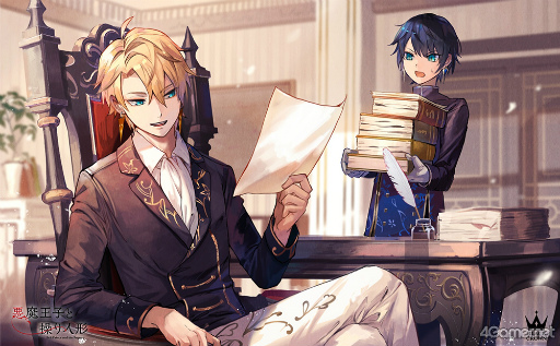 画像ギャラリー No.037のサムネイル画像 / ダークファンタジー「悪魔王子と操り人形」の魅力に迫る！　制作陣が語る新キャラクターや三つの勢力の関係性