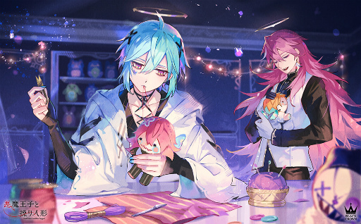 画像ギャラリー No.051のサムネイル画像 / ダークファンタジー「悪魔王子と操り人形」の魅力に迫る！　制作陣が語る新キャラクターや三つの勢力の関係性