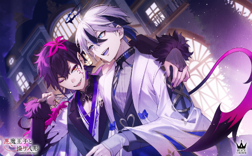 画像ギャラリー No.013のサムネイル画像 / 神に見捨てられた世界で悪魔と堕天使が手を組む――「悪魔王子と操り人形」に新たに登場した陣営“魔都ベラドンナ”を紹介