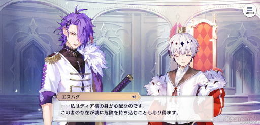 画像ギャラリー No.006のサムネイル画像 / ［プレイレポ］箱庭要素やキャラ同士の交流も充実！　3種族が暮らす世界を舞台に，悲しくも儚い物語を描く「悪魔王子と操り人形」を先行プレイ