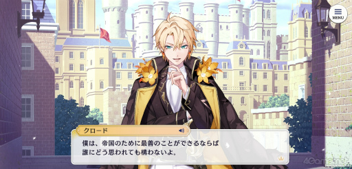 画像ギャラリー No.014のサムネイル画像 / ［プレイレポ］箱庭要素やキャラ同士の交流も充実！　3種族が暮らす世界を舞台に，悲しくも儚い物語を描く「悪魔王子と操り人形」を先行プレイ