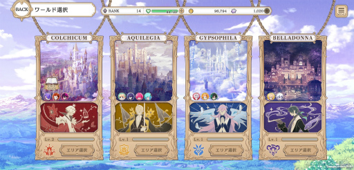 画像ギャラリー No.016のサムネイル画像 / ［プレイレポ］箱庭要素やキャラ同士の交流も充実！　3種族が暮らす世界を舞台に，悲しくも儚い物語を描く「悪魔王子と操り人形」を先行プレイ