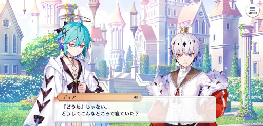 画像ギャラリー No.031のサムネイル画像 / ［プレイレポ］箱庭要素やキャラ同士の交流も充実！　3種族が暮らす世界を舞台に，悲しくも儚い物語を描く「悪魔王子と操り人形」を先行プレイ