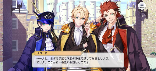 画像ギャラリー No.035のサムネイル画像 / ［プレイレポ］箱庭要素やキャラ同士の交流も充実！　3種族が暮らす世界を舞台に，悲しくも儚い物語を描く「悪魔王子と操り人形」を先行プレイ