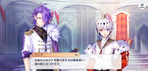 画像ギャラリー No.006のサムネイル画像 / これを読めばまるっと分かる「悪魔王子と操り人形」世界観ガイド。実弥島 巧氏×尾崎ドミノ氏らが手がけるダークファンタジーADVに注目