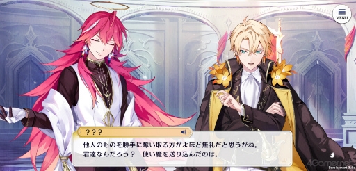画像ギャラリー No.007のサムネイル画像 / これを読めばまるっと分かる「悪魔王子と操り人形」世界観ガイド。実弥島 巧氏×尾崎ドミノ氏らが手がけるダークファンタジーADVに注目