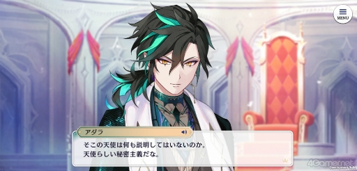 画像ギャラリー No.012のサムネイル画像 / これを読めばまるっと分かる「悪魔王子と操り人形」世界観ガイド。実弥島 巧氏×尾崎ドミノ氏らが手がけるダークファンタジーADVに注目