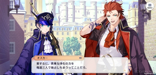 画像ギャラリー No.014のサムネイル画像 / これを読めばまるっと分かる「悪魔王子と操り人形」世界観ガイド。実弥島 巧氏×尾崎ドミノ氏らが手がけるダークファンタジーADVに注目