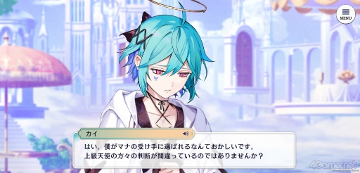 画像ギャラリー No.026のサムネイル画像 / これを読めばまるっと分かる「悪魔王子と操り人形」世界観ガイド。実弥島 巧氏×尾崎ドミノ氏らが手がけるダークファンタジーADVに注目