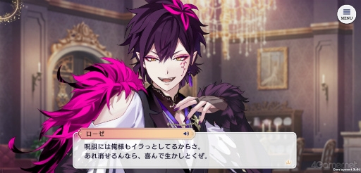 画像ギャラリー No.030のサムネイル画像 / これを読めばまるっと分かる「悪魔王子と操り人形」世界観ガイド。実弥島 巧氏×尾崎ドミノ氏らが手がけるダークファンタジーADVに注目
