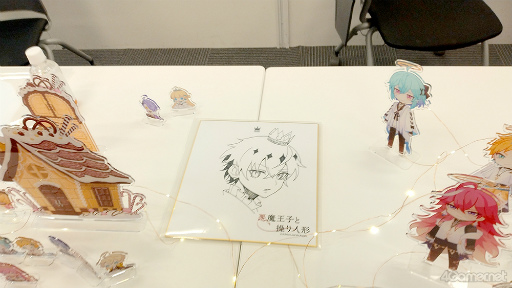 画像ギャラリー No.016のサムネイル画像 / 実弥島 巧氏が描く「悪魔王子と操り人形」のシナリオは“エグイ”!? 「あくあやファンミーティング#1」レポート&開発陣インタビュー