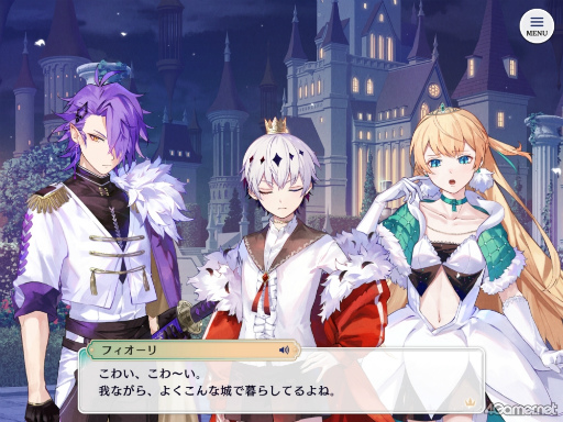 画像ギャラリー No.002のサムネイル画像 / 「あくあや」に沼る特集第1回は【コルチカム王国＆アキレギア帝国】編。1000年以上生きる悪魔王子と訳あり従者/居候，闇を抱えた軍人たちに迫る