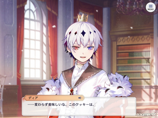 画像ギャラリー No.005のサムネイル画像 / 「あくあや」に沼る特集第1回は【コルチカム王国＆アキレギア帝国】編。1000年以上生きる悪魔王子と訳あり従者/居候，闇を抱えた軍人たちに迫る